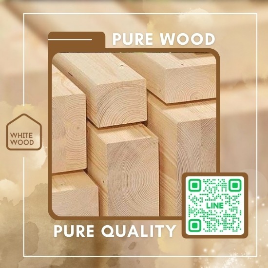 ขายส่งไม้สนประสาน พระราม2